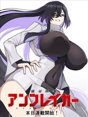 久艹在线视频冒险漫画夜航西飞在线阅读